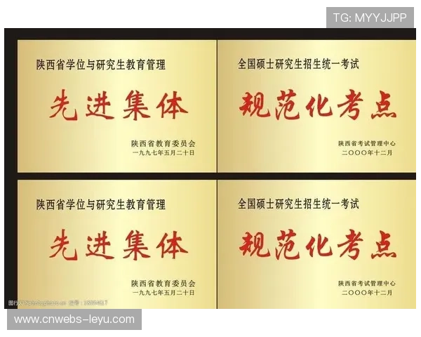 程鹤轩谈团队配合:铜牌是集体努力的结晶 程鹤轩谈团队配合:铜牌是集体努力的结晶