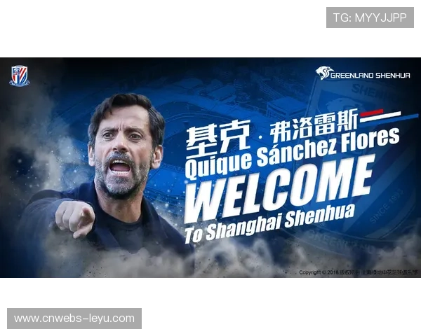 皇家社会总监布雷托斯谈球队目标与球员动态 皇家社会总监布雷托斯谈球队目标与球员动态